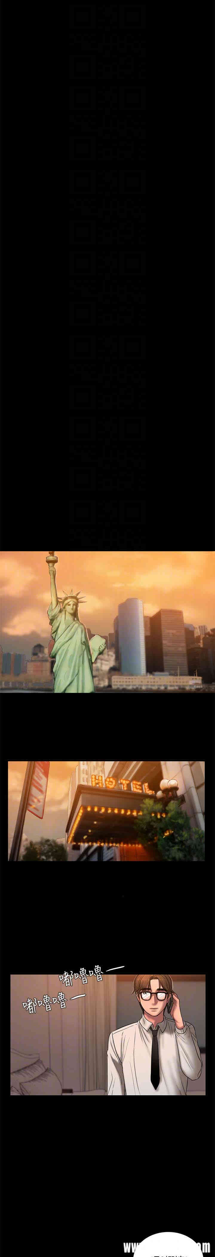 韩国漫画Run away韩漫_Run away-第40话在线免费阅读-韩国漫画-第19张图片