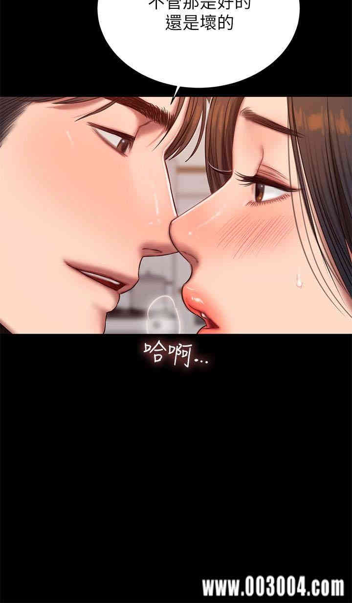 韩国漫画Run away韩漫_Run away-第41话在线免费阅读-韩国漫画-第5张图片