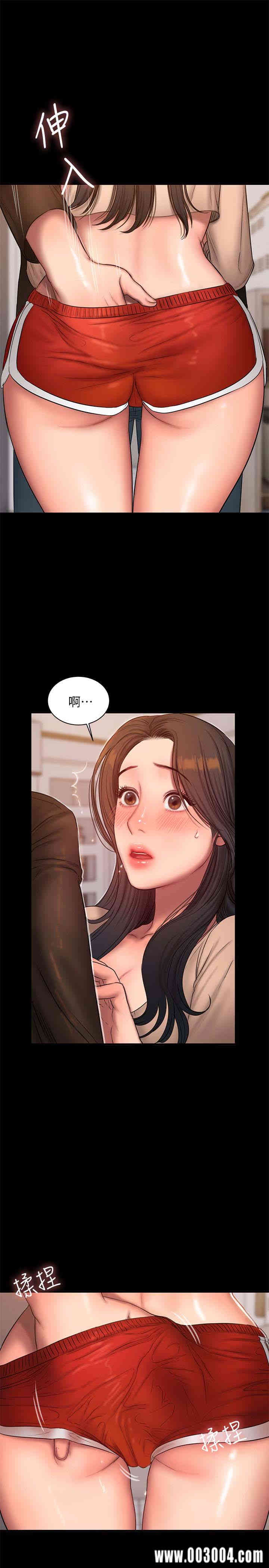 韩国漫画Run away韩漫_Run away-第41话在线免费阅读-韩国漫画-第6张图片