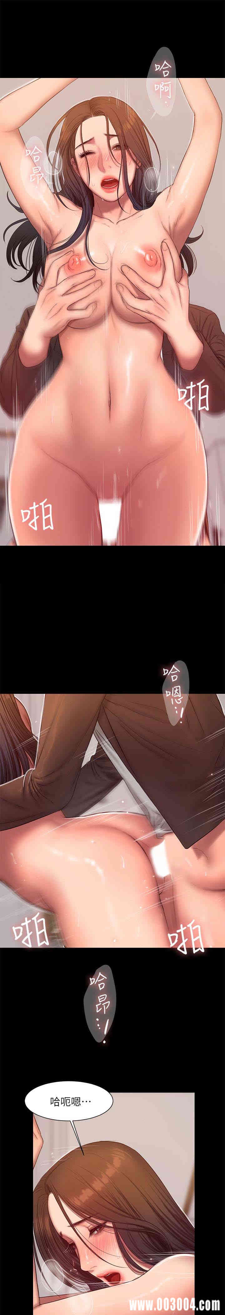 韩国漫画Run away韩漫_Run away-第41话在线免费阅读-韩国漫画-第18张图片