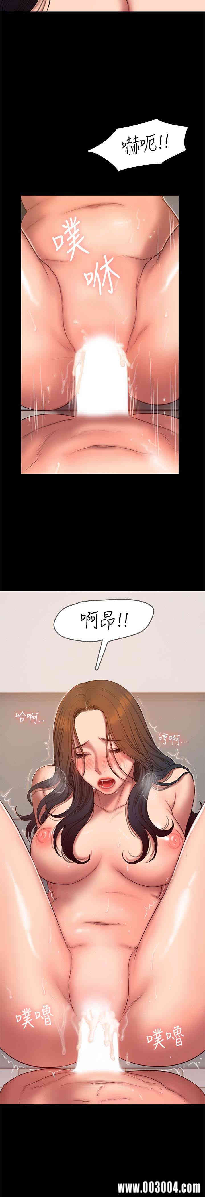 韩国漫画Run away韩漫_Run away-第41话在线免费阅读-韩国漫画-第22张图片