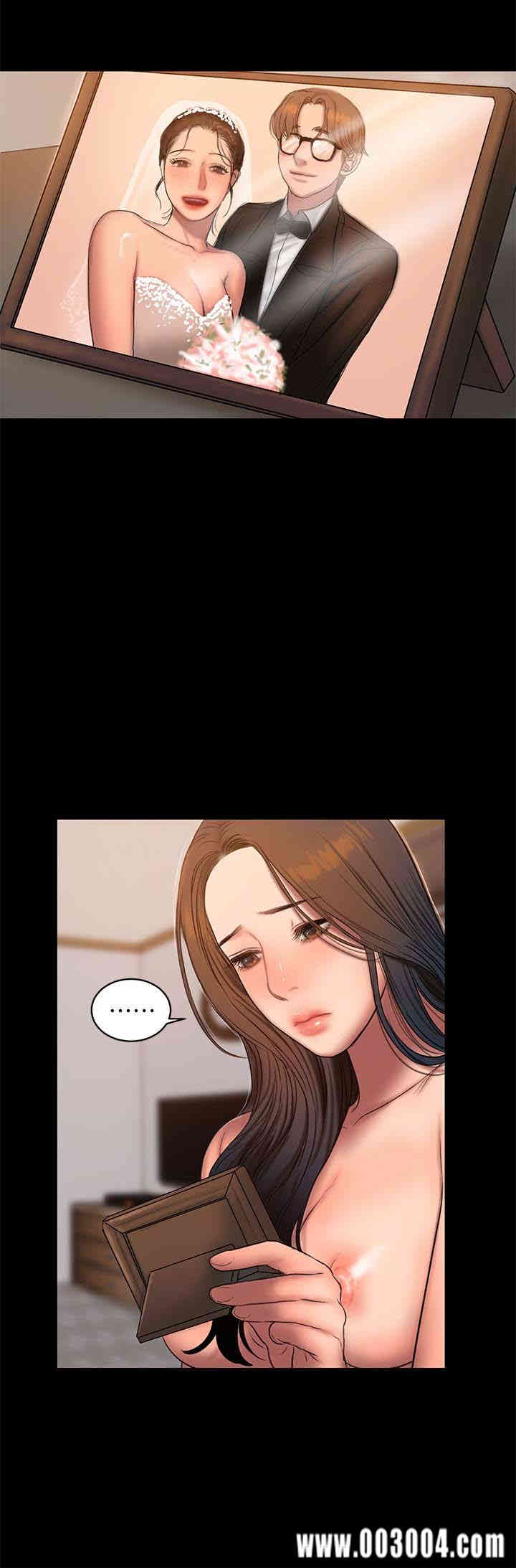 韩国漫画Run away韩漫_Run away-第41话在线免费阅读-韩国漫画-第26张图片