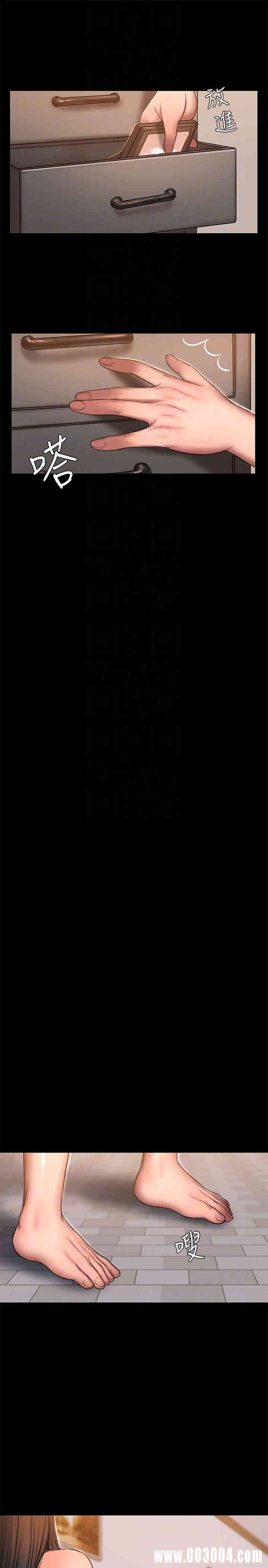 韩国漫画Run away韩漫_Run away-第41话在线免费阅读-韩国漫画-第27张图片