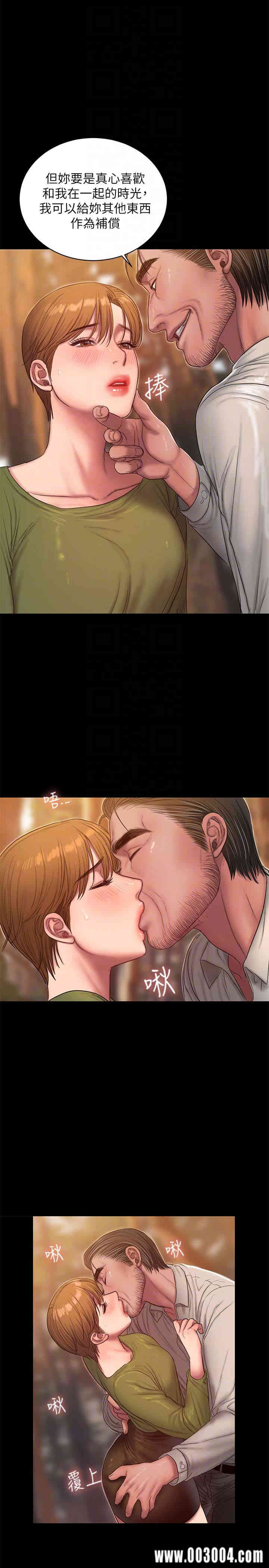 韩国漫画Run away韩漫_Run away-第42话在线免费阅读-韩国漫画-第7张图片