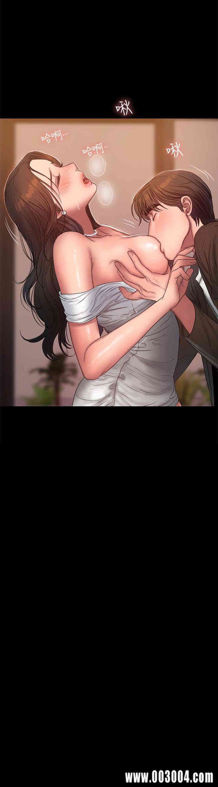 韩国漫画Run away韩漫_Run away-第43话在线免费阅读-韩国漫画-第2张图片