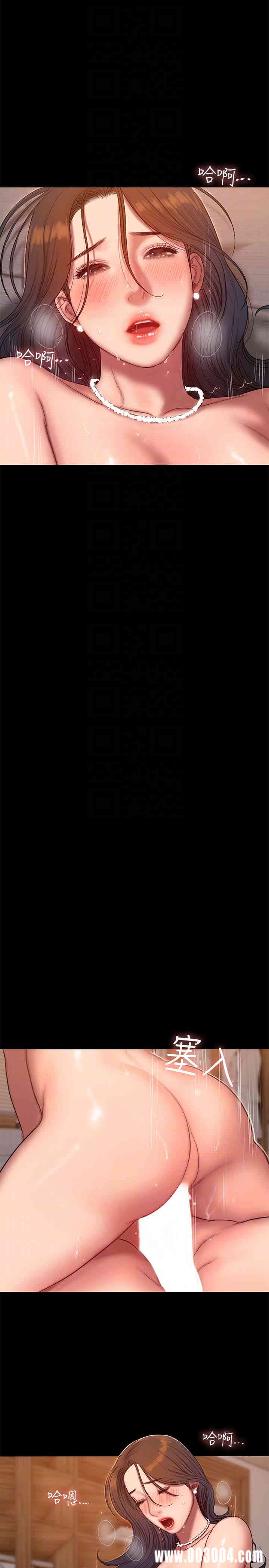 韩国漫画Run away韩漫_Run away-第43话在线免费阅读-韩国漫画-第7张图片