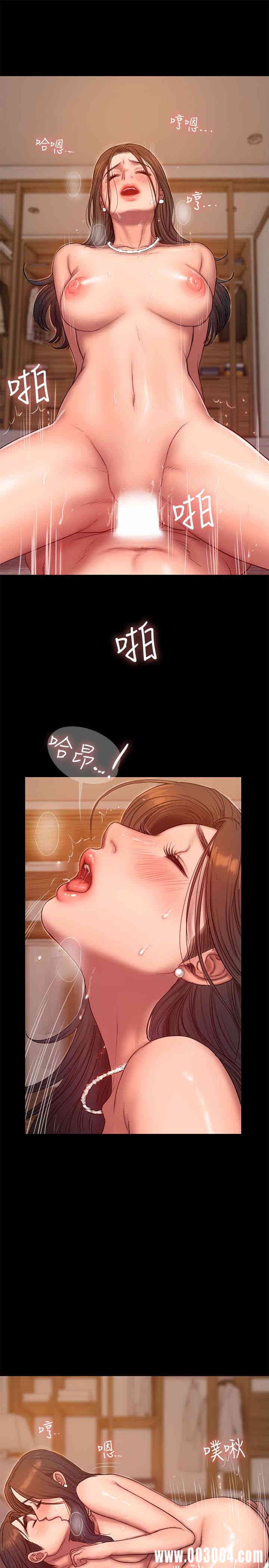 韩国漫画Run away韩漫_Run away-第43话在线免费阅读-韩国漫画-第9张图片