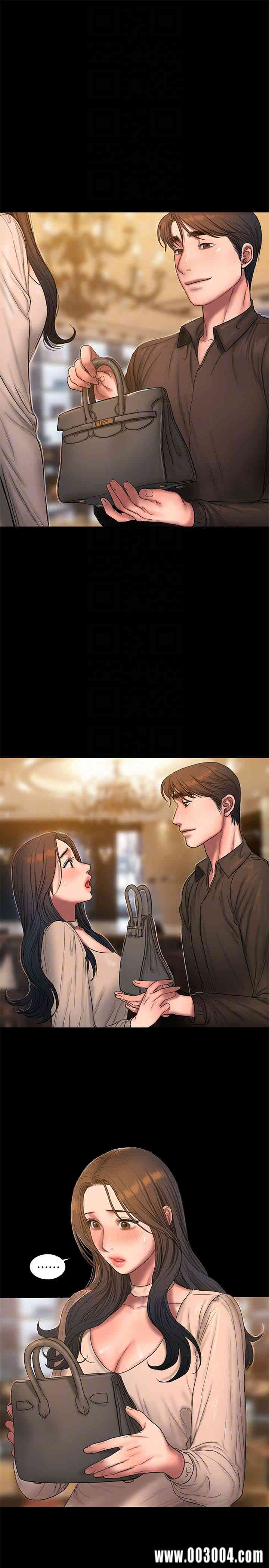 韩国漫画Run away韩漫_Run away-第43话在线免费阅读-韩国漫画-第15张图片