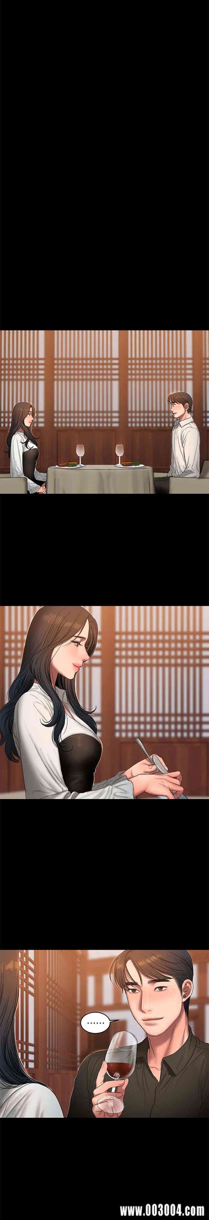 韩国漫画Run away韩漫_Run away-第43话在线免费阅读-韩国漫画-第16张图片