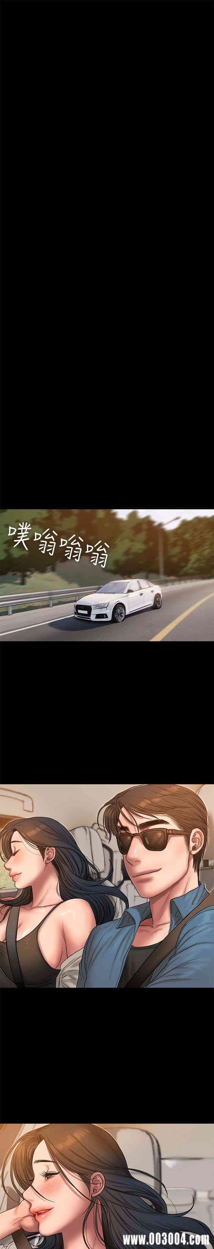 韩国漫画Run away韩漫_Run away-第43话在线免费阅读-韩国漫画-第18张图片