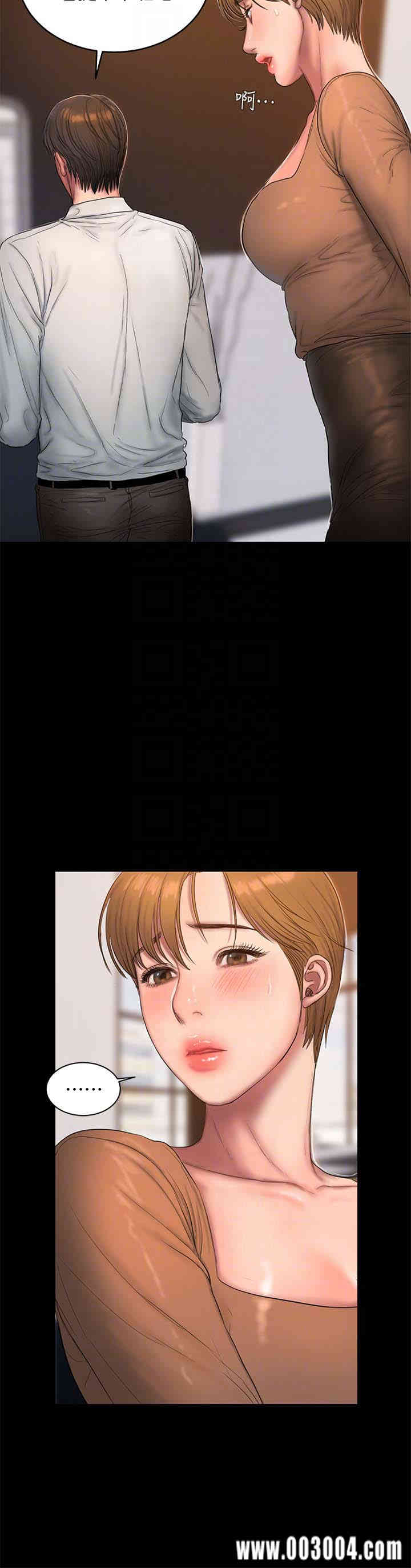 韩国漫画Run away韩漫_Run away-第43话在线免费阅读-韩国漫画-第23张图片