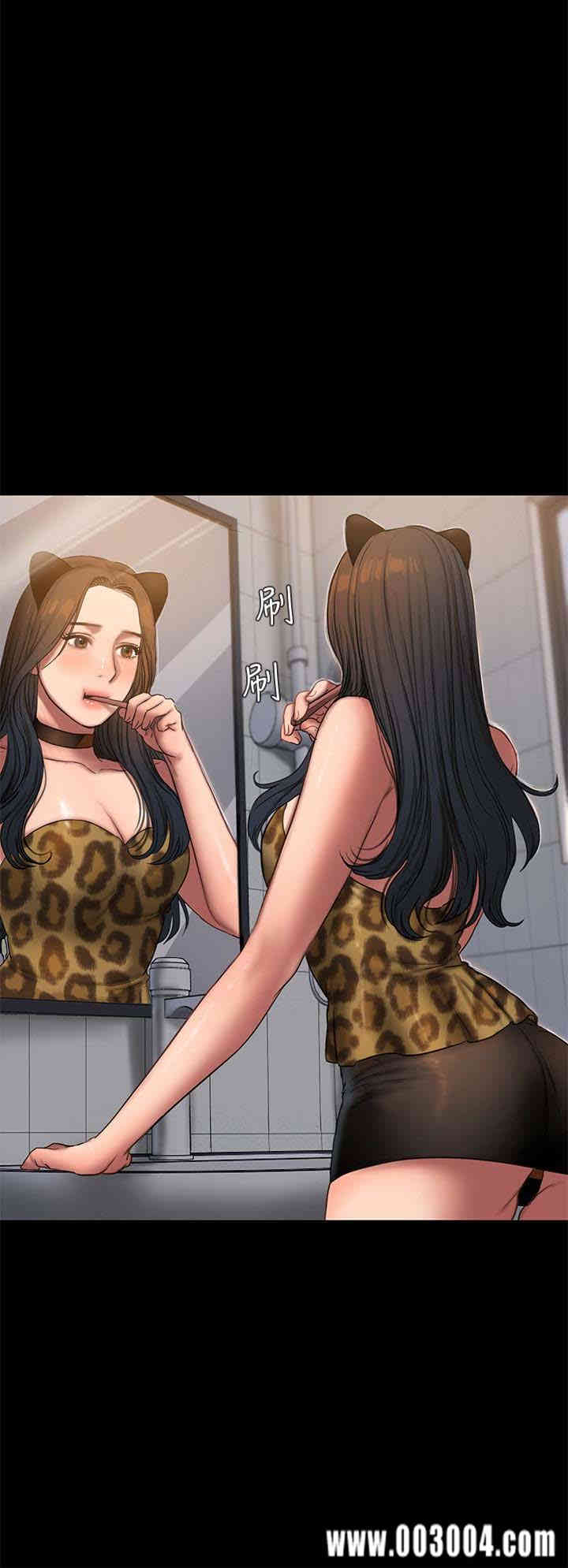 韩国漫画Run away韩漫_Run away-第44话在线免费阅读-韩国漫画-第8张图片