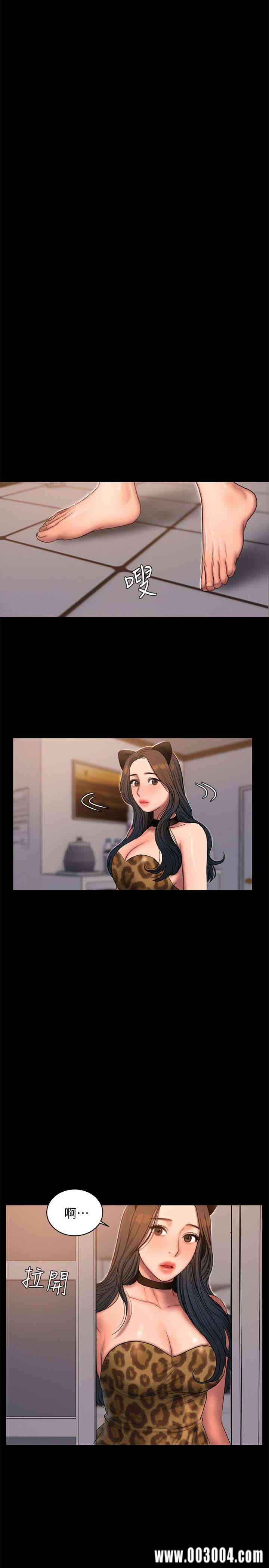 韩国漫画Run away韩漫_Run away-第44话在线免费阅读-韩国漫画-第10张图片