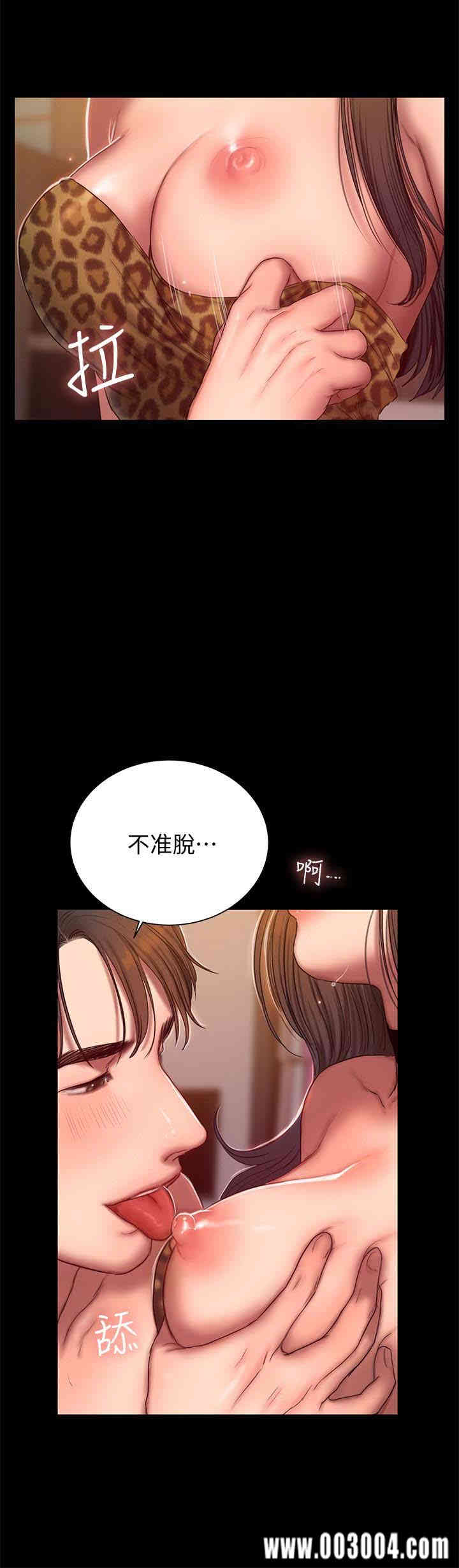 韩国漫画Run away韩漫_Run away-第44话在线免费阅读-韩国漫画-第14张图片