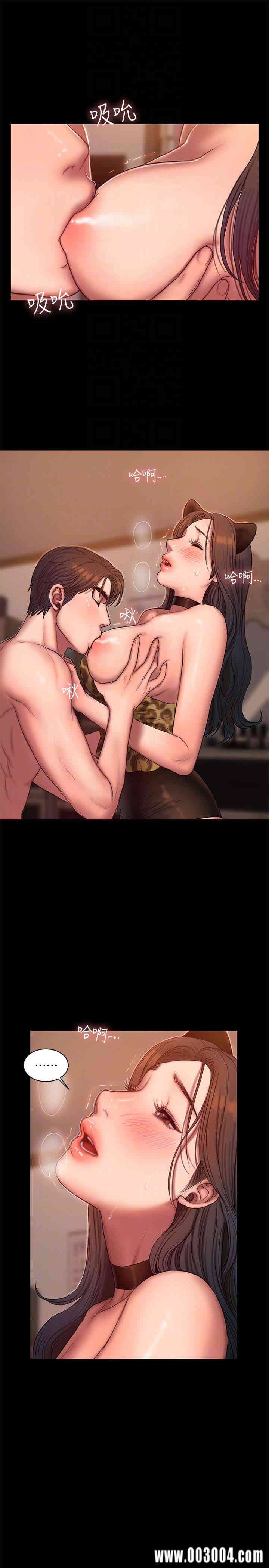 韩国漫画Run away韩漫_Run away-第44话在线免费阅读-韩国漫画-第15张图片