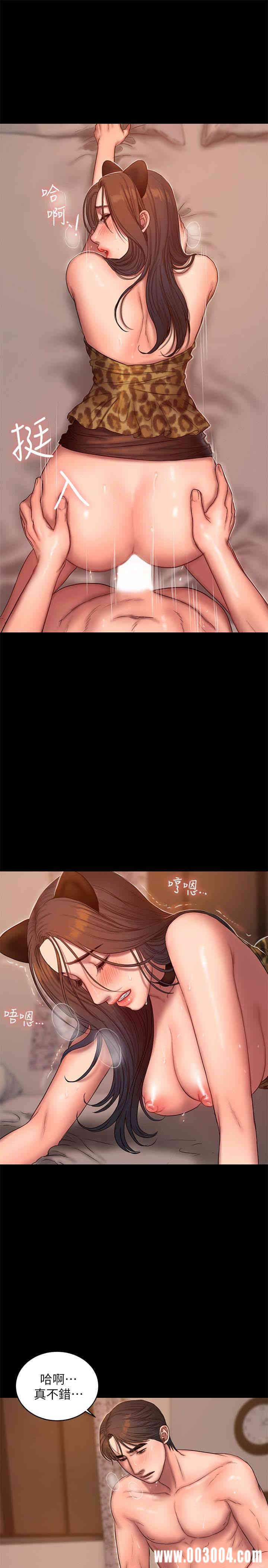 韩国漫画Run away韩漫_Run away-第44话在线免费阅读-韩国漫画-第18张图片