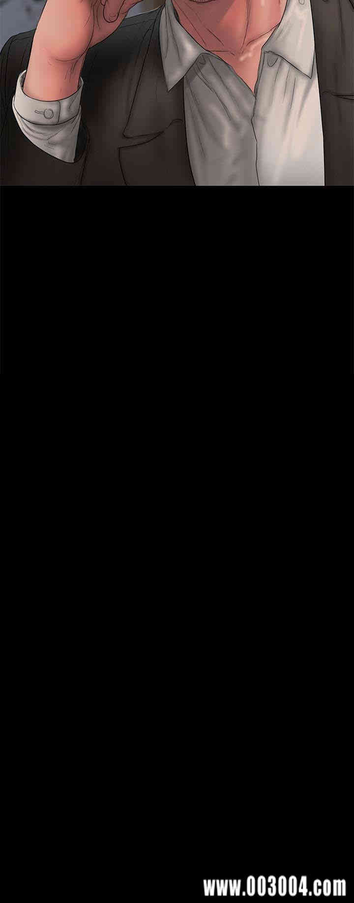 韩国漫画Run away韩漫_Run away-第45话在线免费阅读-韩国漫画-第2张图片