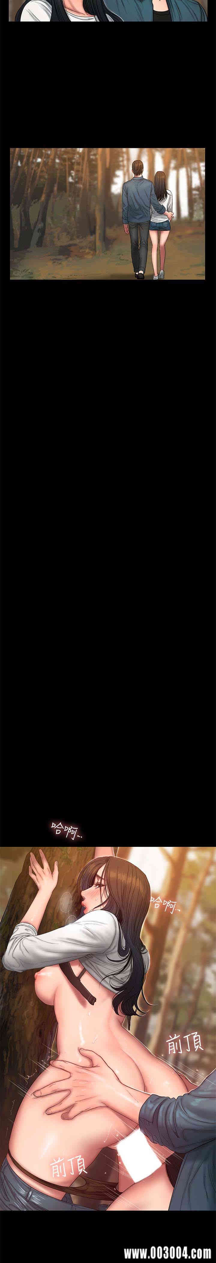 韩国漫画Run away韩漫_Run away-第45话在线免费阅读-韩国漫画-第4张图片