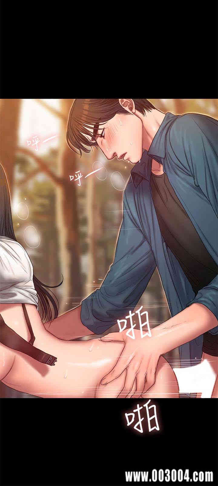 韩国漫画Run away韩漫_Run away-第45话在线免费阅读-韩国漫画-第5张图片