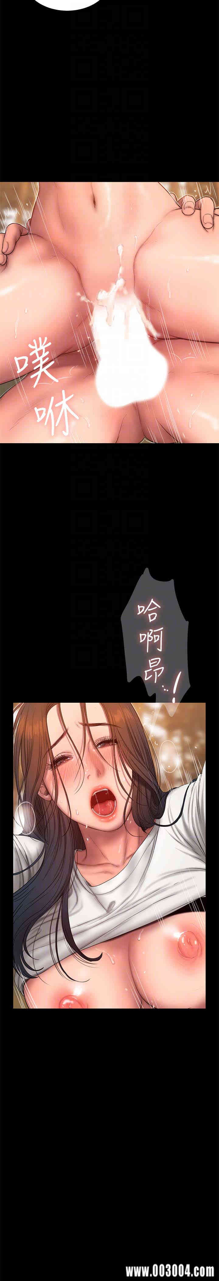 韩国漫画Run away韩漫_Run away-第45话在线免费阅读-韩国漫画-第7张图片