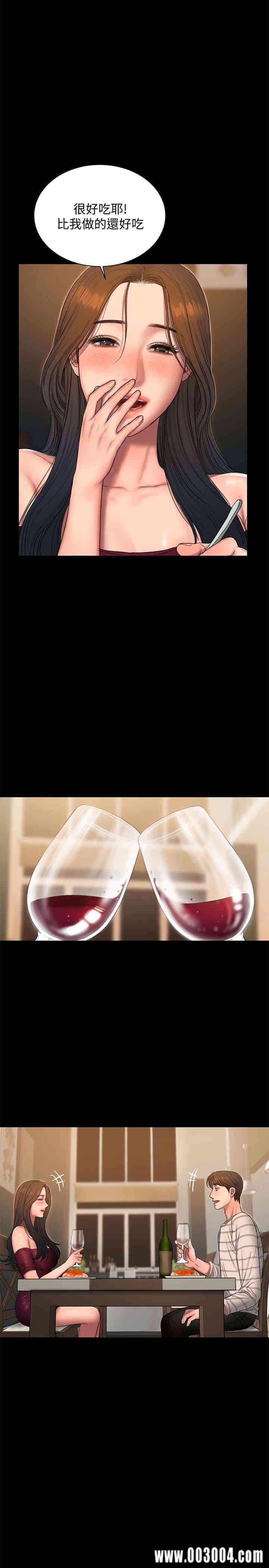 韩国漫画Run away韩漫_Run away-第45话在线免费阅读-韩国漫画-第13张图片