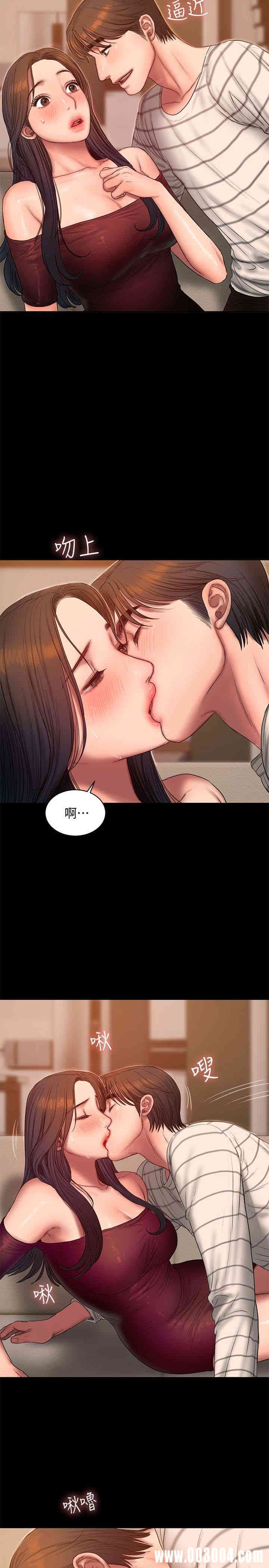 韩国漫画Run away韩漫_Run away-第45话在线免费阅读-韩国漫画-第16张图片