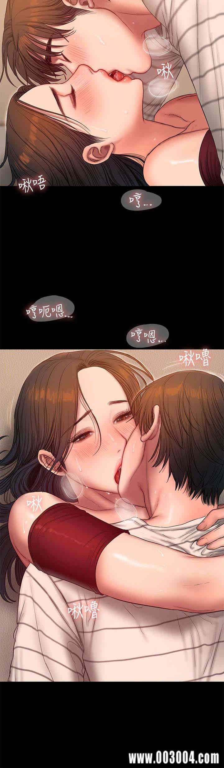 韩国漫画Run away韩漫_Run away-第45话在线免费阅读-韩国漫画-第17张图片