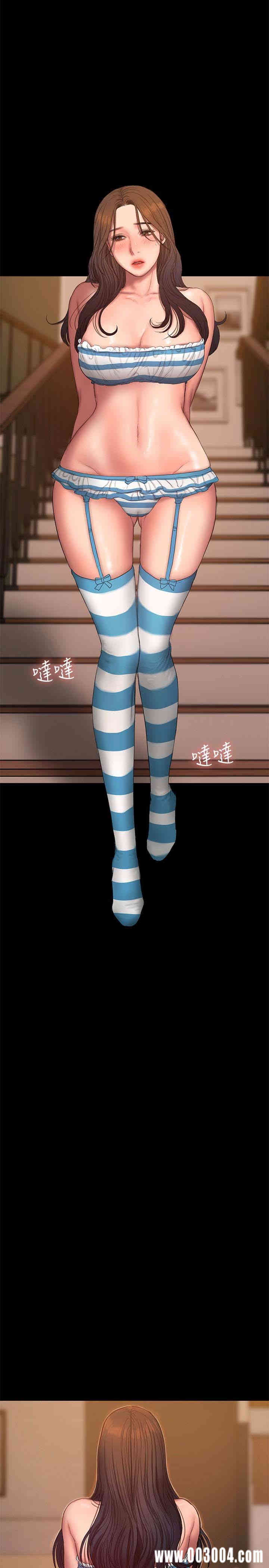 韩国漫画Run away韩漫_Run away-第45话在线免费阅读-韩国漫画-第28张图片