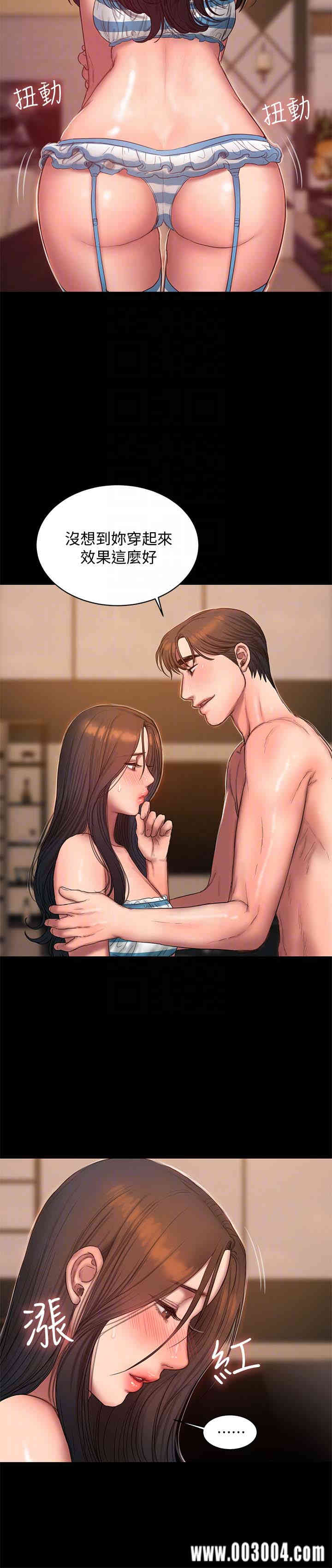 韩国漫画Run away韩漫_Run away-第45话在线免费阅读-韩国漫画-第29张图片