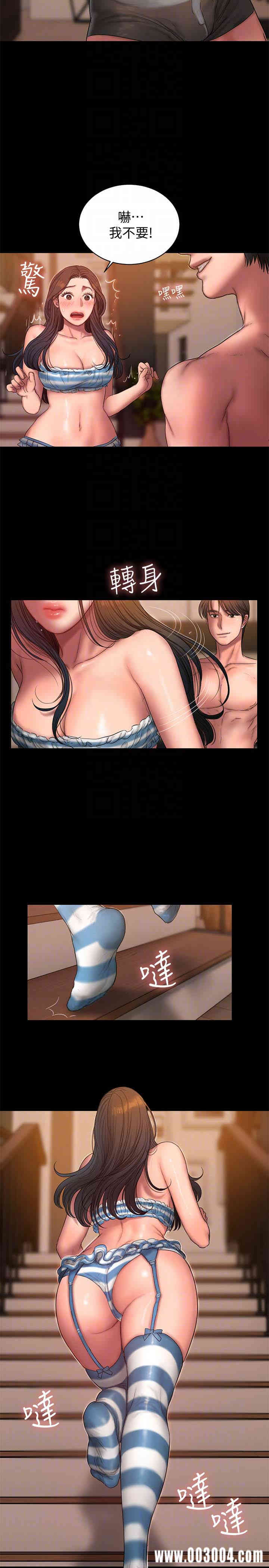 韩国漫画Run away韩漫_Run away-第46话在线免费阅读-韩国漫画-第7张图片