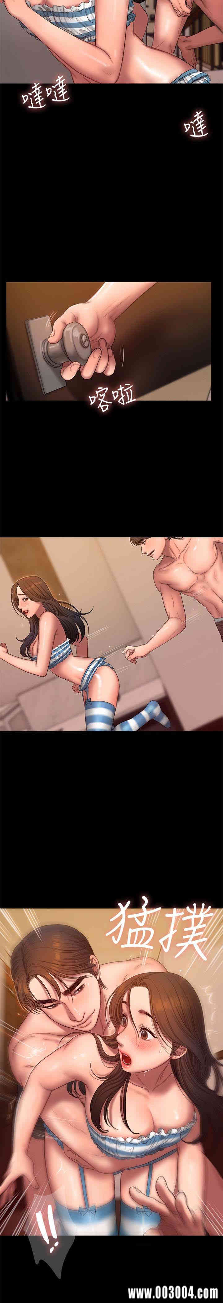 韩国漫画Run away韩漫_Run away-第46话在线免费阅读-韩国漫画-第10张图片