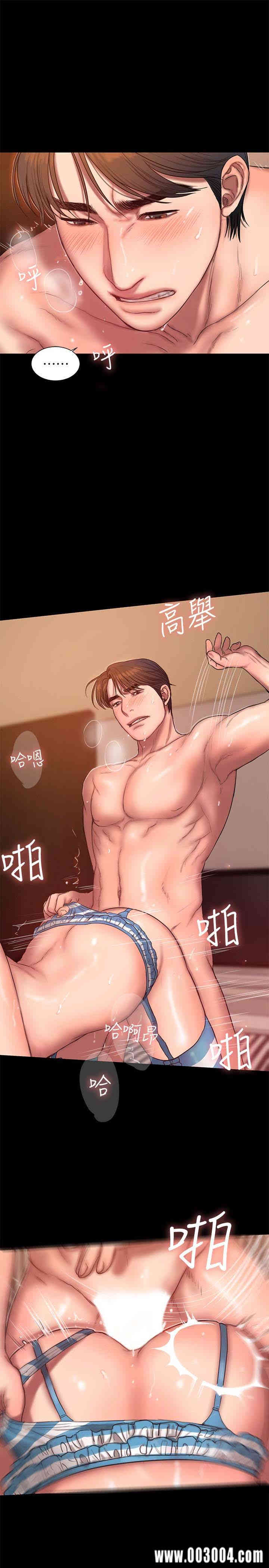 韩国漫画Run away韩漫_Run away-第46话在线免费阅读-韩国漫画-第22张图片