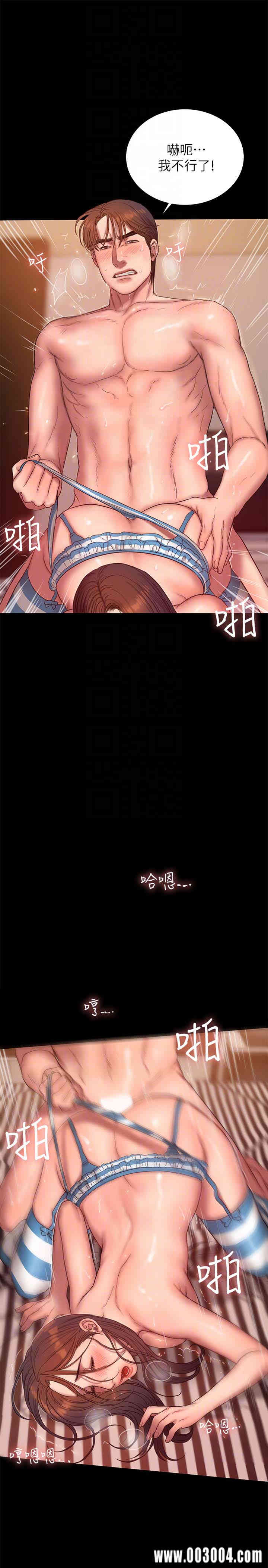 韩国漫画Run away韩漫_Run away-第46话在线免费阅读-韩国漫画-第25张图片