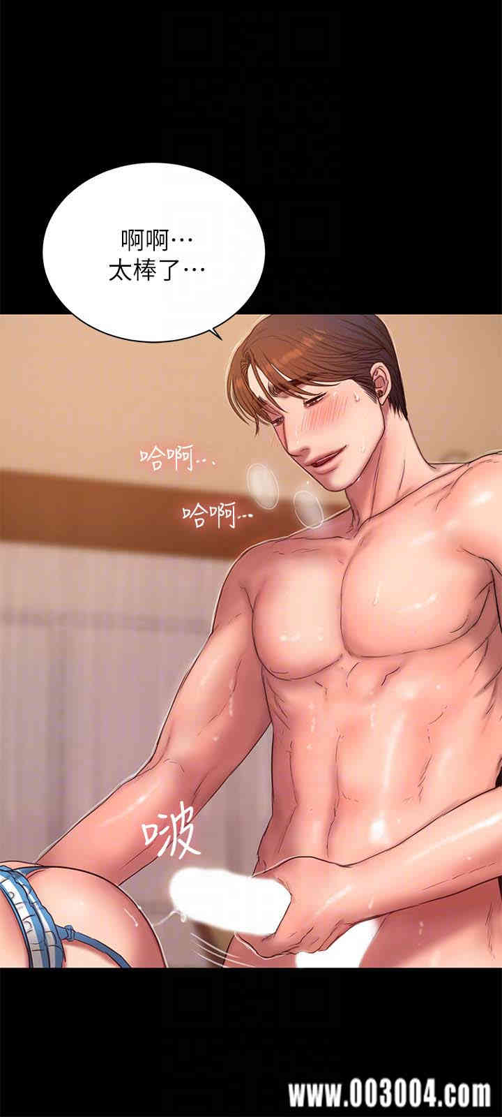 韩国漫画Run away韩漫_Run away-第46话在线免费阅读-韩国漫画-第27张图片