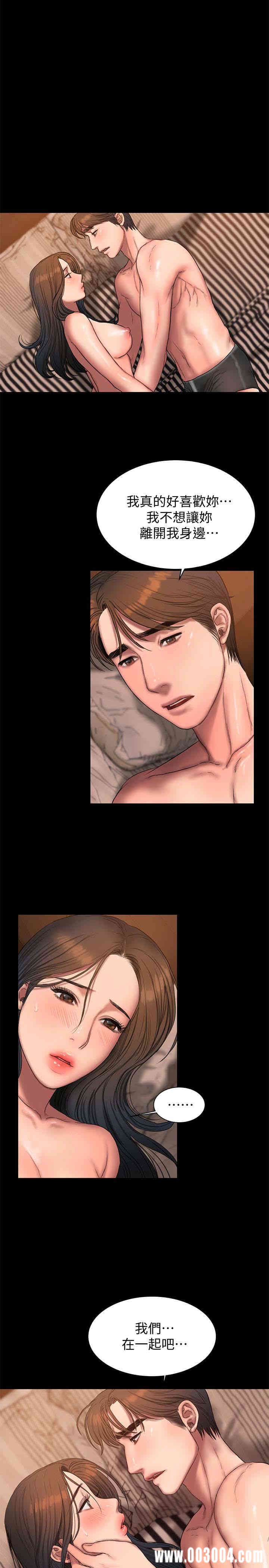 韩国漫画Run away韩漫_Run away-第47话在线免费阅读-韩国漫画-第1张图片