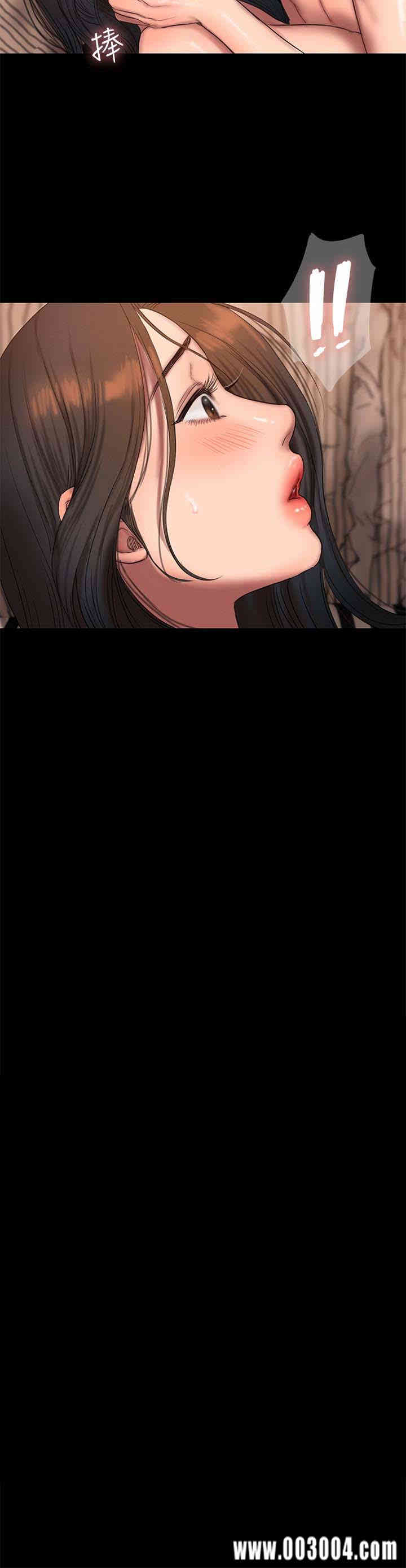 韩国漫画Run away韩漫_Run away-第47话在线免费阅读-韩国漫画-第2张图片