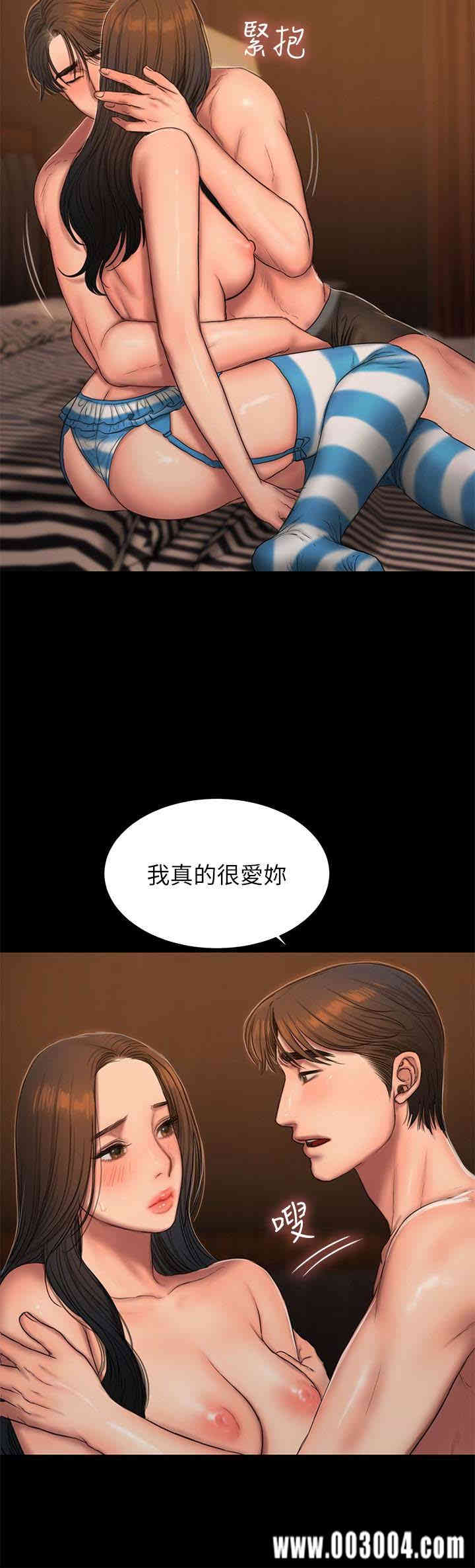 韩国漫画Run away韩漫_Run away-第47话在线免费阅读-韩国漫画-第5张图片