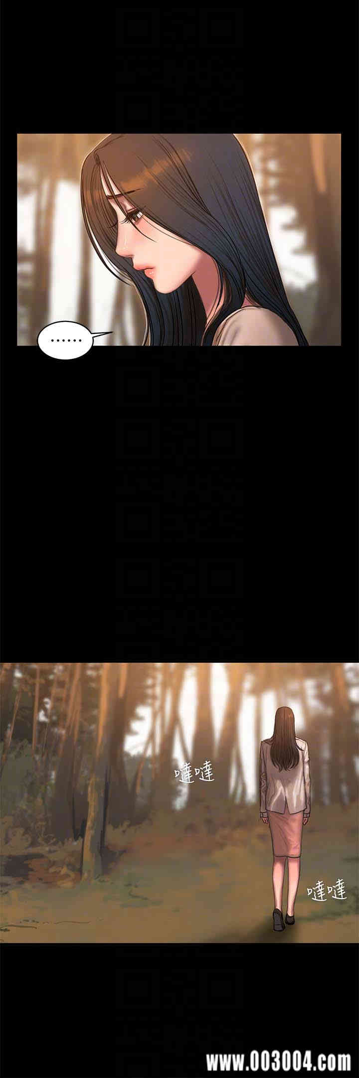 韩国漫画Run away韩漫_Run away-第47话在线免费阅读-韩国漫画-第11张图片