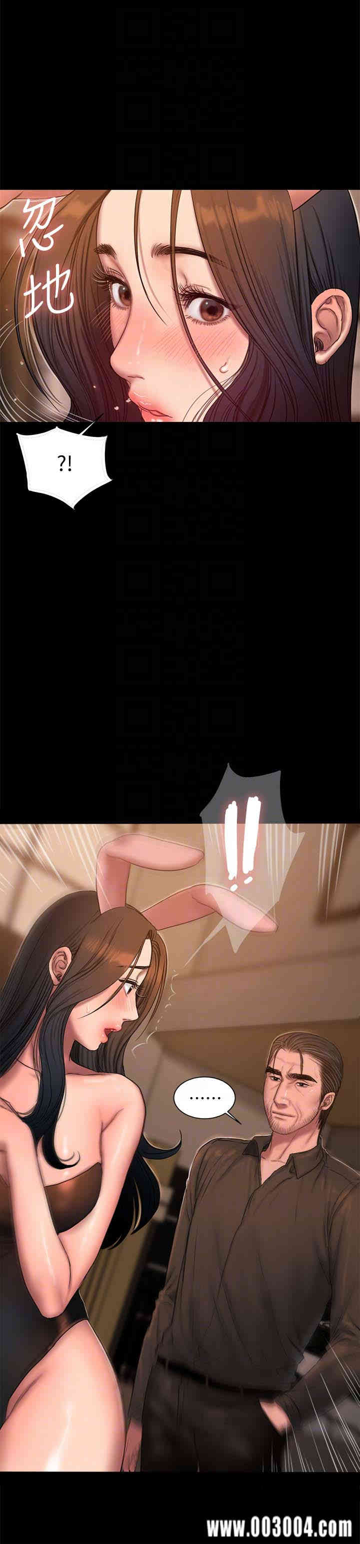 韩国漫画Run away韩漫_Run away-第47话在线免费阅读-韩国漫画-第27张图片