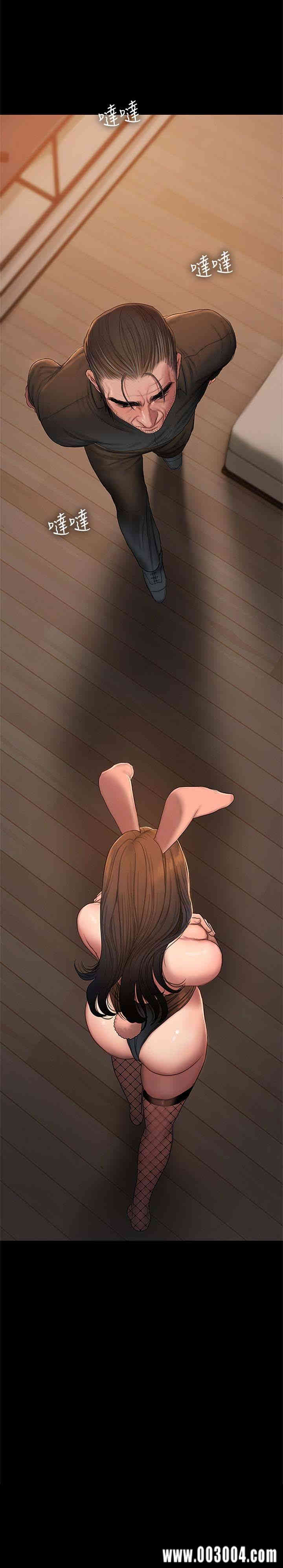 韩国漫画Run away韩漫_Run away-第48话在线免费阅读-韩国漫画-第2张图片