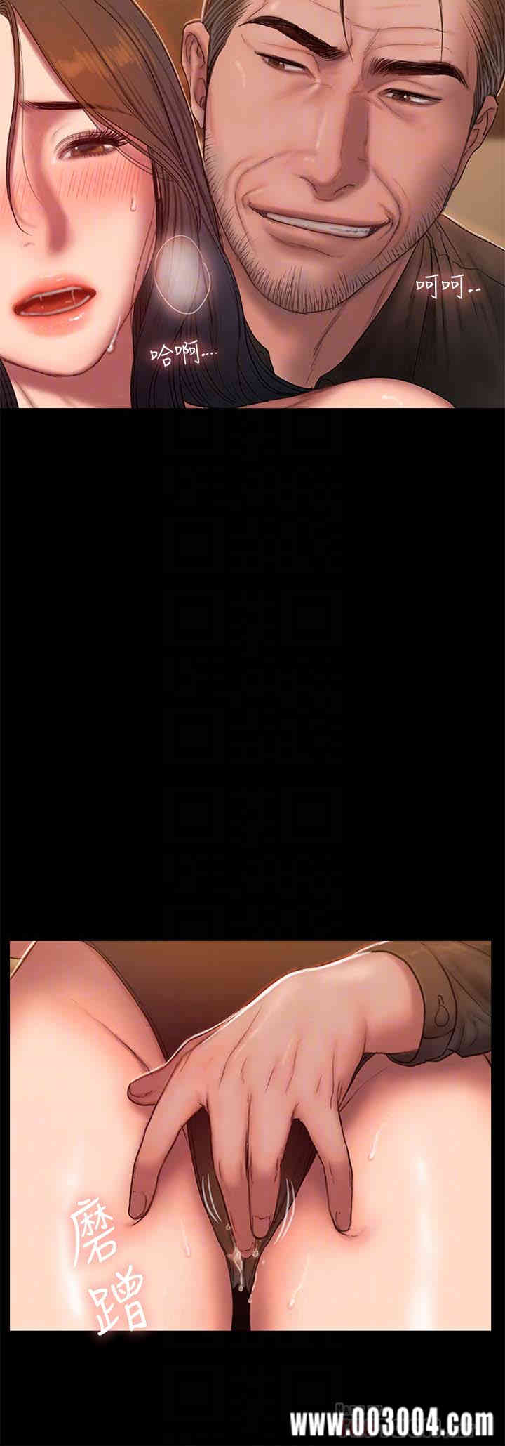 韩国漫画Run away韩漫_Run away-第48话在线免费阅读-韩国漫画-第11张图片