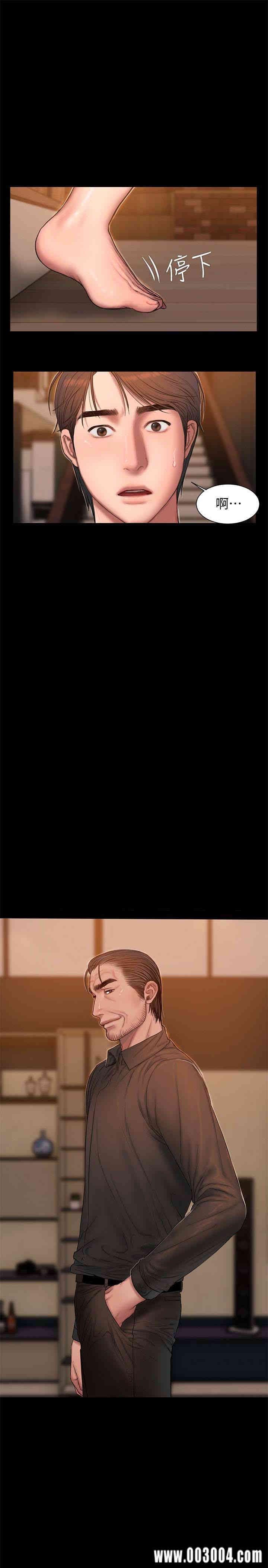 韩国漫画Run away韩漫_Run away-第48话在线免费阅读-韩国漫画-第30张图片