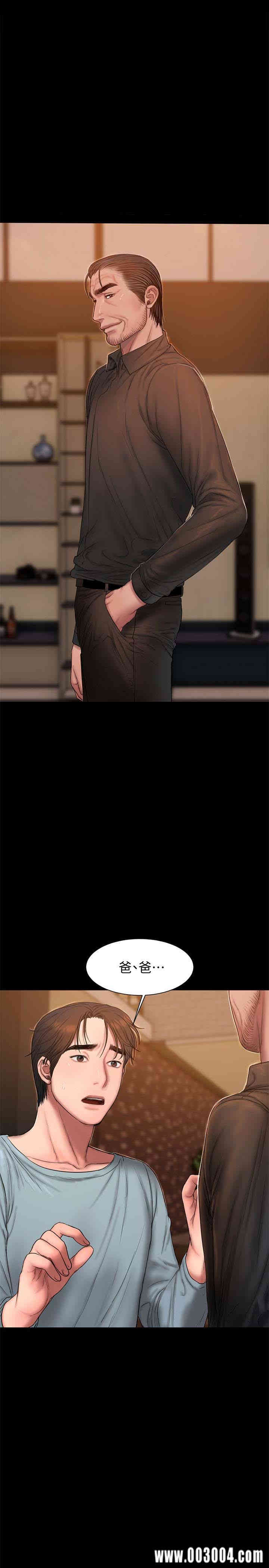 韩国漫画Run away韩漫_Run away-第49话在线免费阅读-韩国漫画-第1张图片