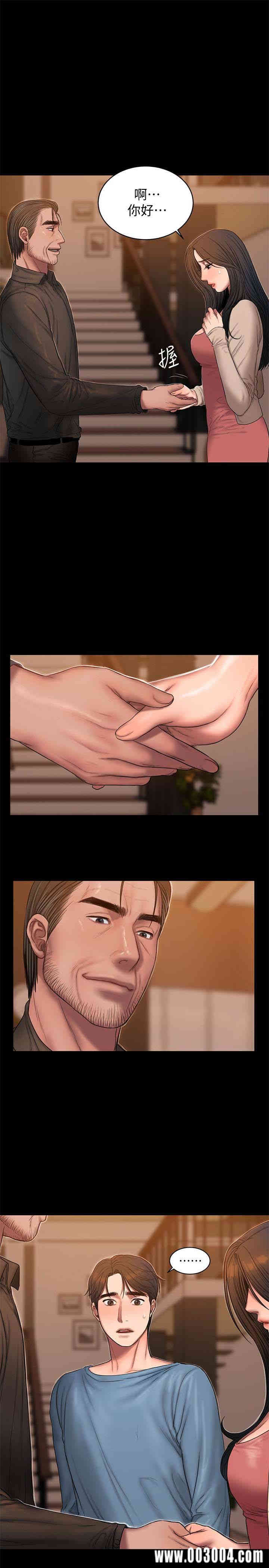 韩国漫画Run away韩漫_Run away-第49话在线免费阅读-韩国漫画-第9张图片