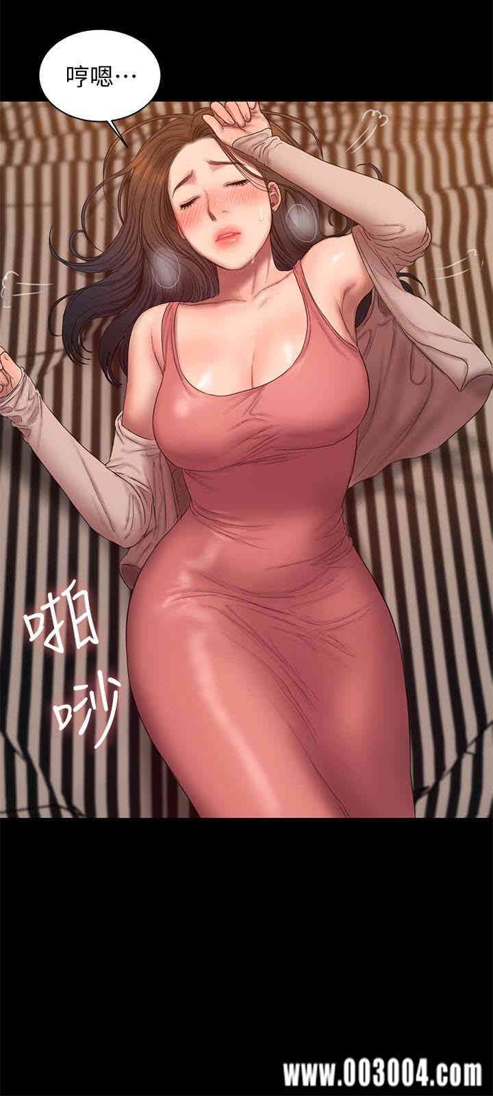 韩国漫画Run away韩漫_Run away-第49话在线免费阅读-韩国漫画-第26张图片