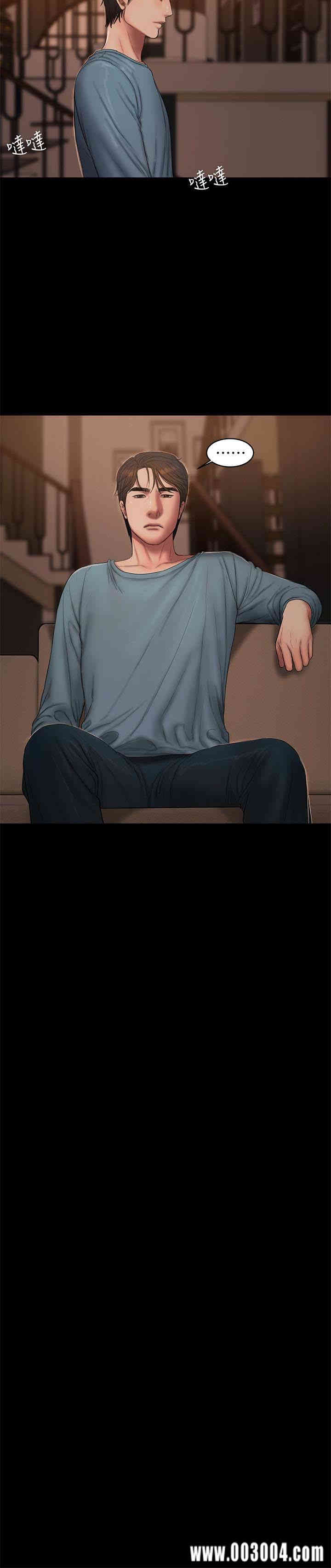 韩国漫画Run away韩漫_Run away-第49话在线免费阅读-韩国漫画-第28张图片