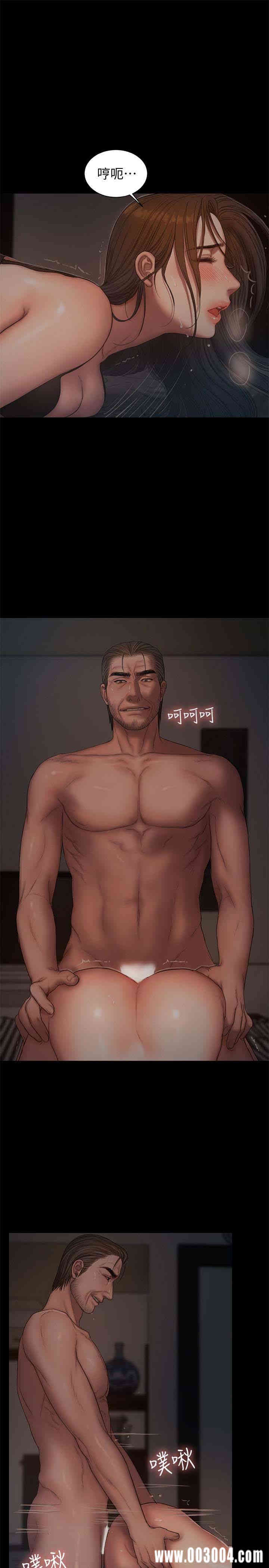 韩国漫画Run away韩漫_Run away-第51话在线免费阅读-韩国漫画-第12张图片