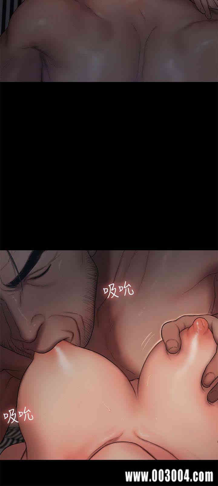 韩国漫画Run away韩漫_Run away-第51话在线免费阅读-韩国漫画-第26张图片