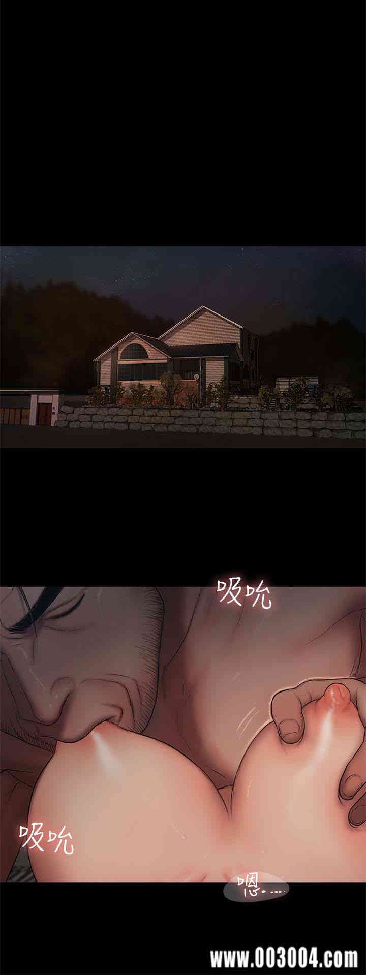 韩国漫画Run away韩漫_Run away-第52话在线免费阅读-韩国漫画-第8张图片