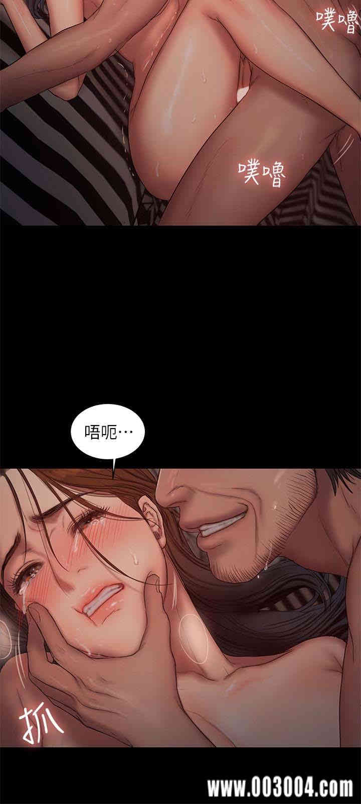 韩国漫画Run away韩漫_Run away-第52话在线免费阅读-韩国漫画-第26张图片